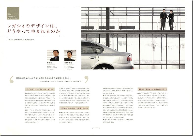 2009N1s The story of LEGACY vol.01(9)